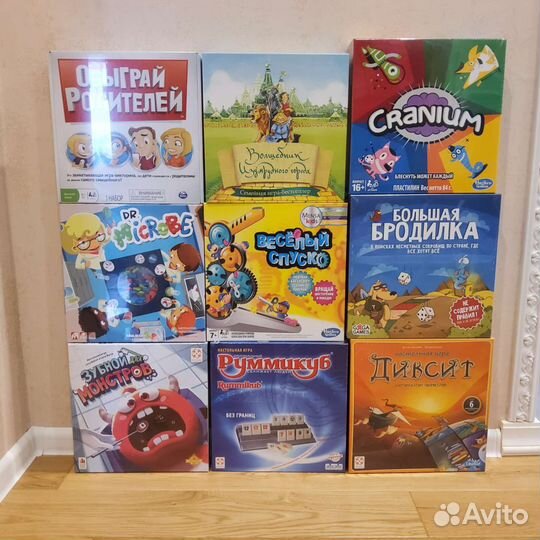 Настольные игры Хит новые