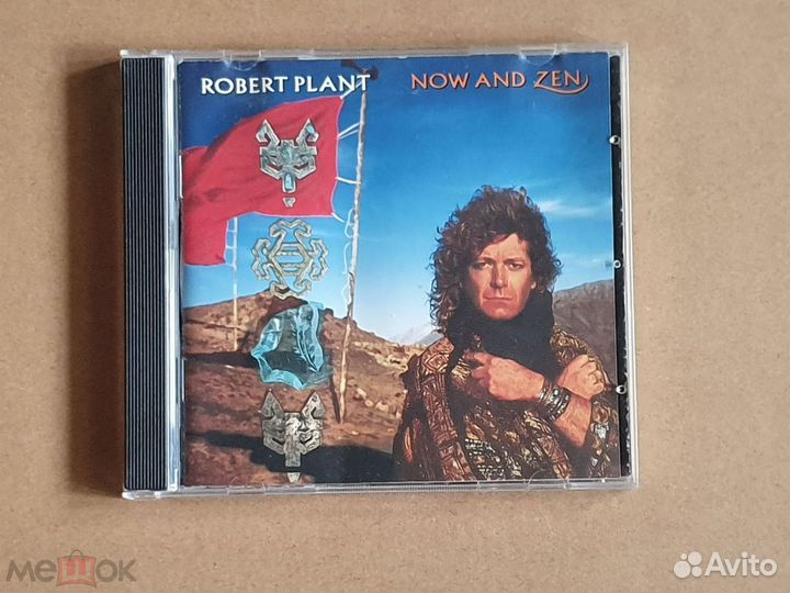 Robert Plant / United Future Organization