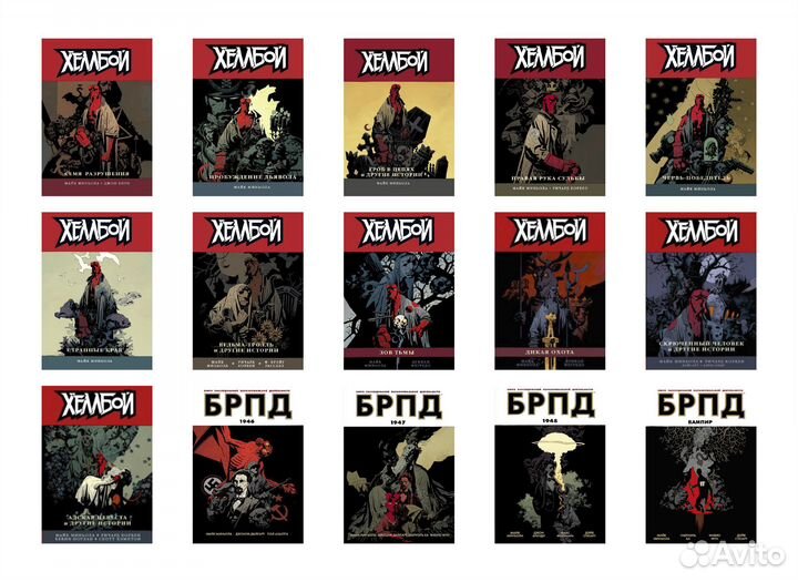 Комиксы Marvel, DC и др