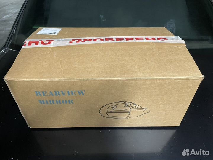Боковое зеркало заднего вида hover левое/правое