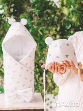 Конверт - одеяло