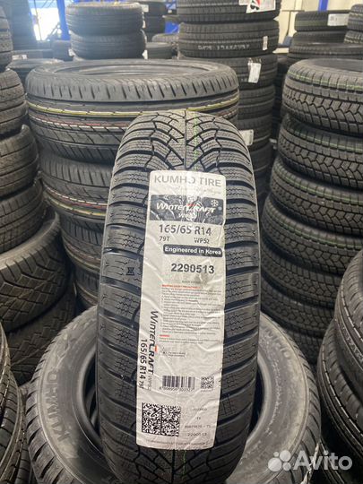 Белшина Artmotion Бел-286 185/60 R15 84H