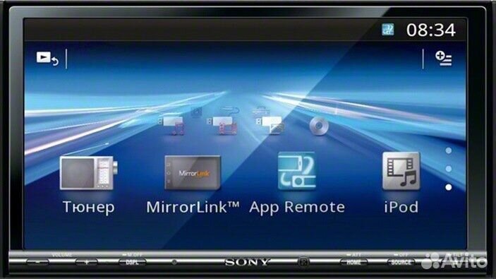 Продам Sony xav-742