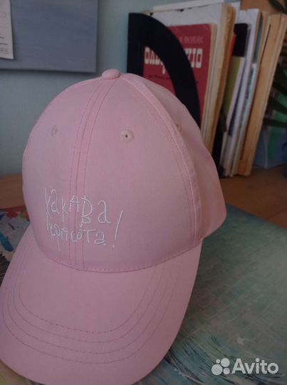 Кепка бейсболка