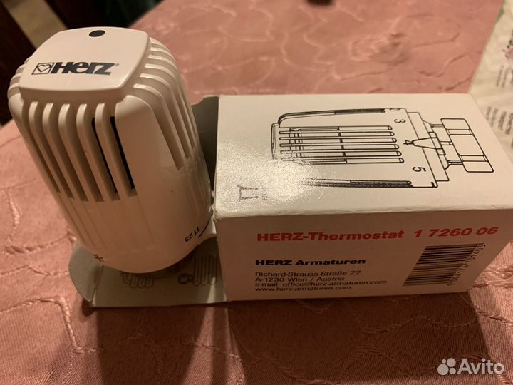 Термостатические головки Herz разные