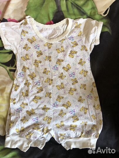 Детские вещи пакетом