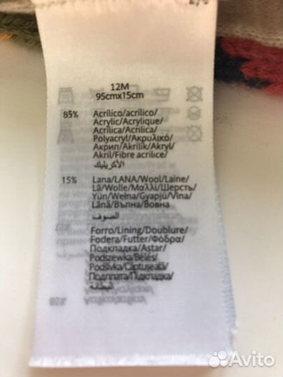 Комплект шапка и шарф mayoral новый осень-весна