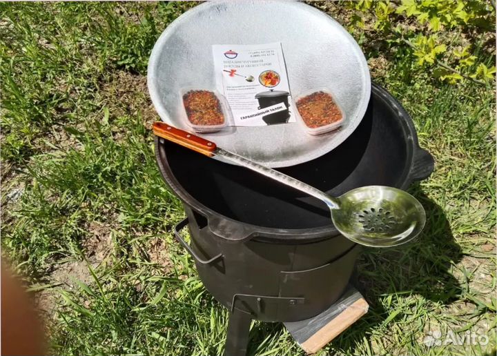 Казан узбекский с печкой на 22л