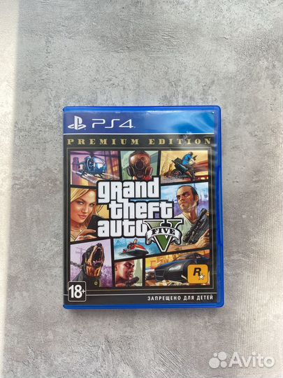 Игры для приставок ps4 диск