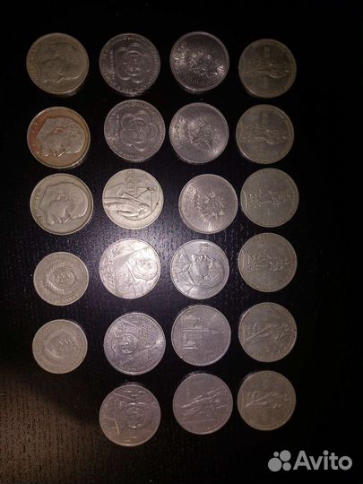Юбилейные монеты СССР