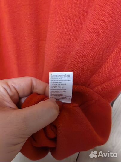 Платье 46 теплое