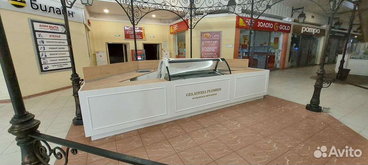 Торговые островки