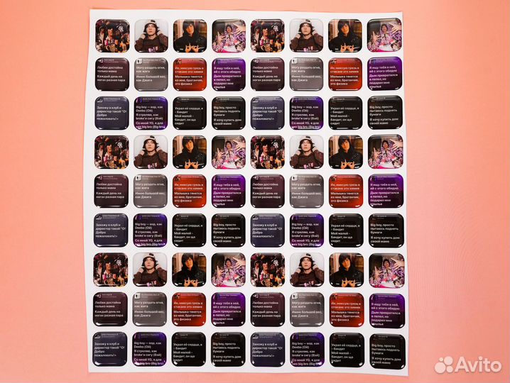 3d стикеры, объёмные наклейки на телефон оптом