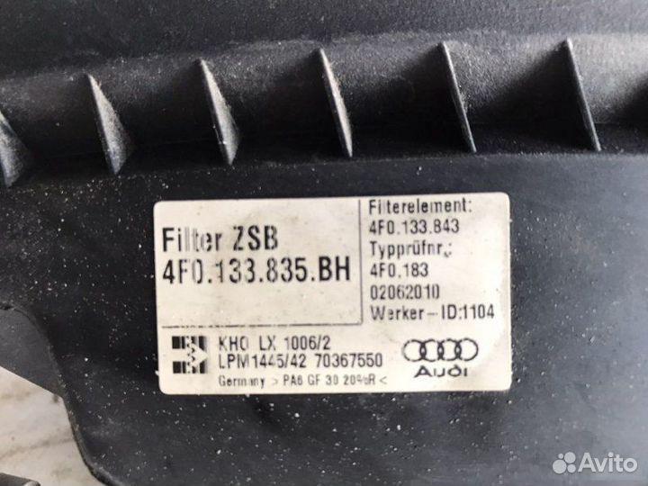 Корпус воздушного фильтра Audi A6 С6