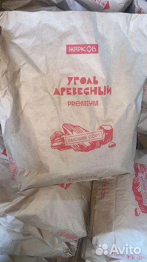 Уголь древесный оптом