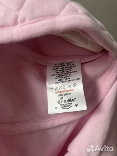 Кокон для новорожденных