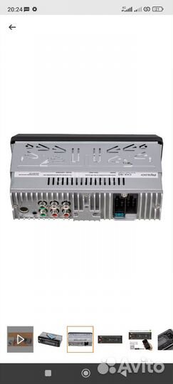 Автомагнитола Prology CMX-160