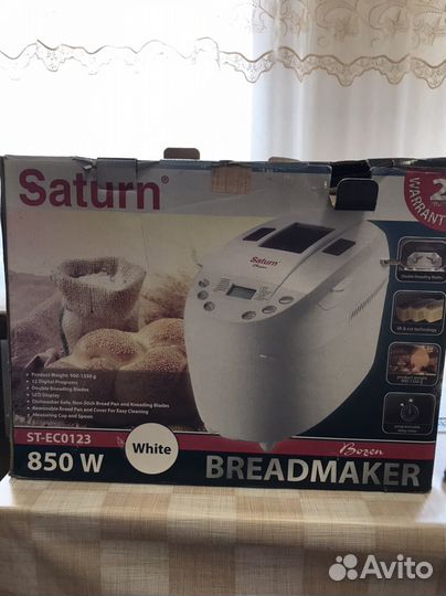 Хлебопечка бу