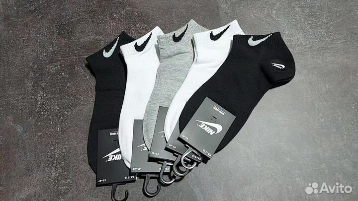 Носки Найкспортивные