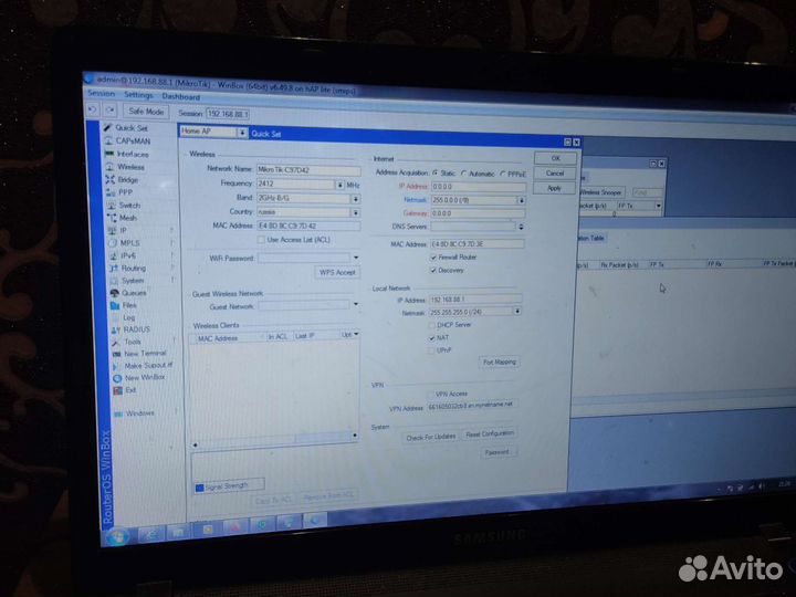 Роутер wi-fi Mikrotik hap lite