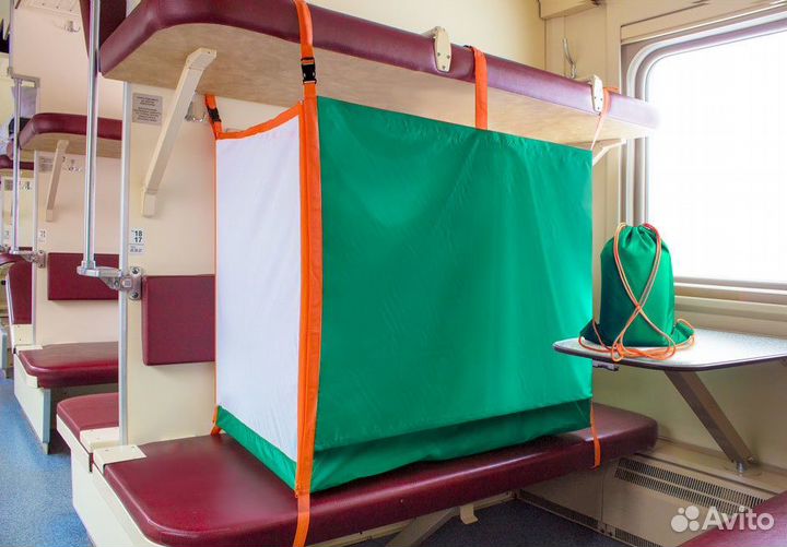 Гамак для поезда