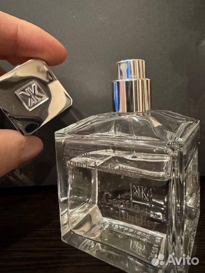 Maison francis kurkdjian gentle fluidity silver