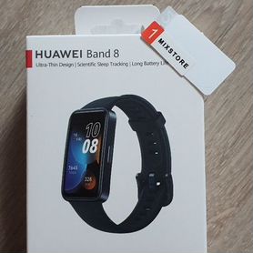 Фитнес браслет huawei band 8