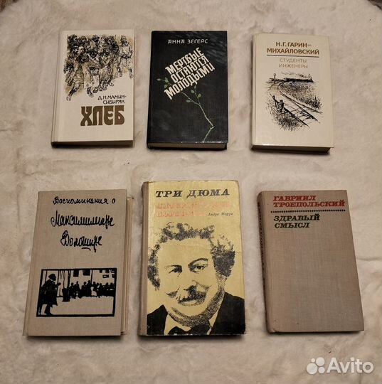 Книги из домашней библиотеки (02)