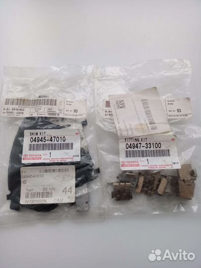 Ремкомплект передних тормозов