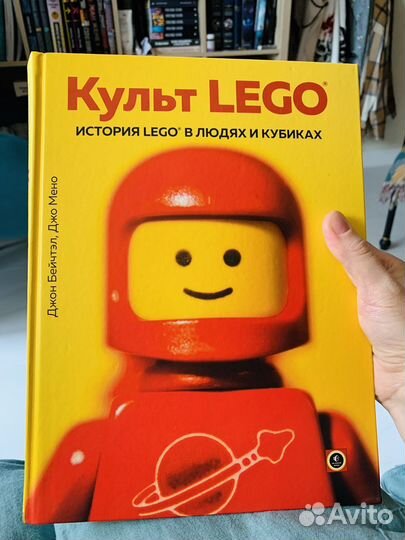История lego в людях и кубиках