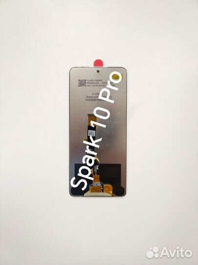 Дисплей для Tecno Spark 10 Pro