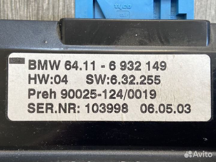 Блок управления климатом BMW E65/66