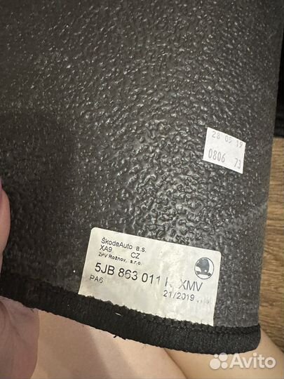 Коврики для skoda rapid (2 комплекта)