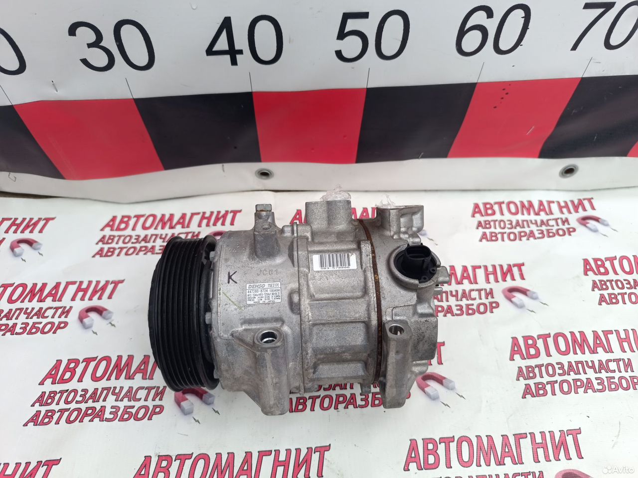 Компрессор кондиционера Тойота Рав 4 50 Камри 70