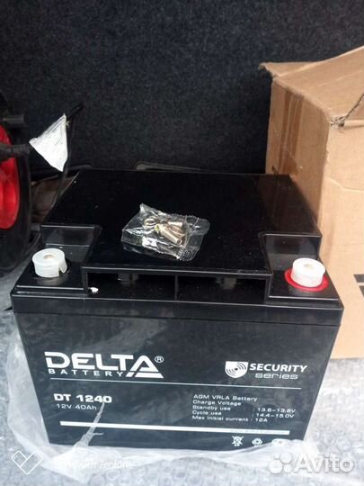 Аккумулятор