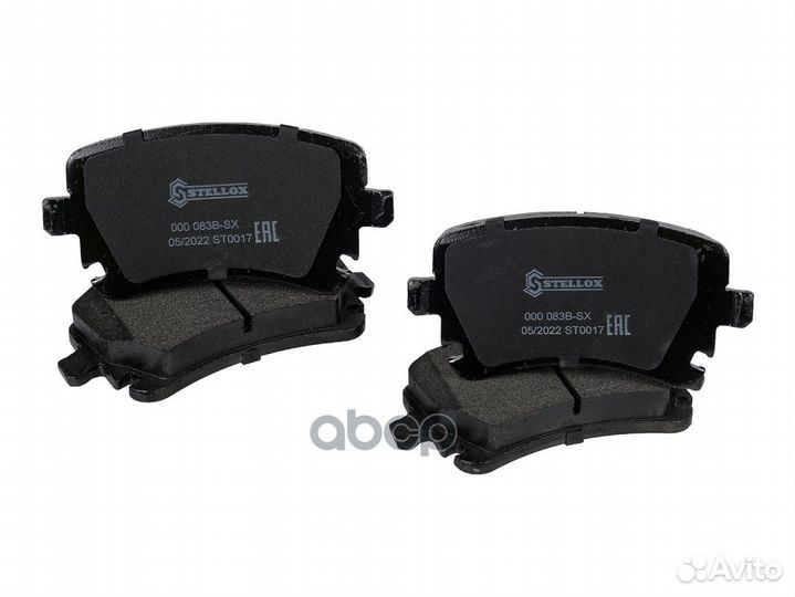 000 083B-SX колодки дисковые задние с антискрип