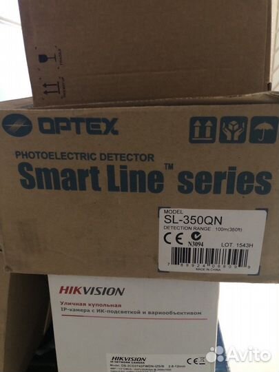 Охранный Извещатель Smartline SL-350QN