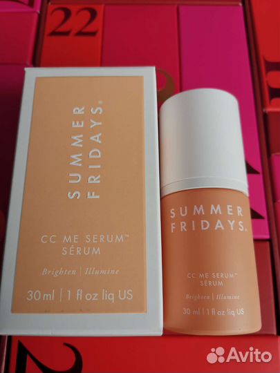 Сыворотка, масло для лица