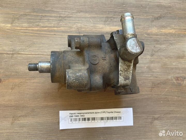 Насос гур Toyota Chaser X80 1988-1992