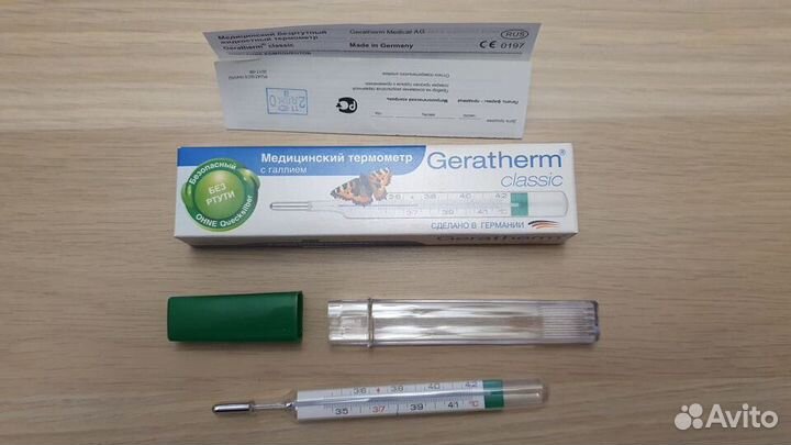 Термометр Geratherm Classic безртутный (Германия)