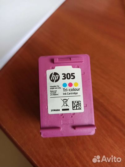 Мфу струйное HP DeskJet 2320 All-in-One