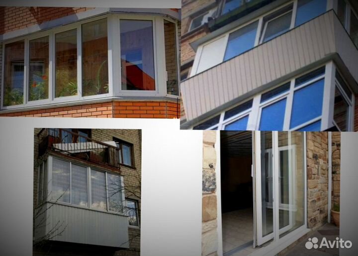 Окна пластиковые