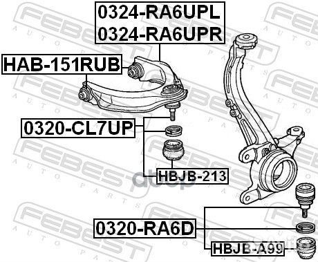 Сайленблок верхнего переднего рычага (honda accord