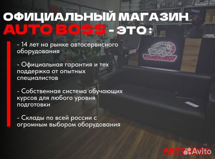 Launch x431 CRP 919E BT