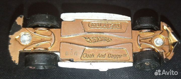 Hot Wheels cloak and dagger