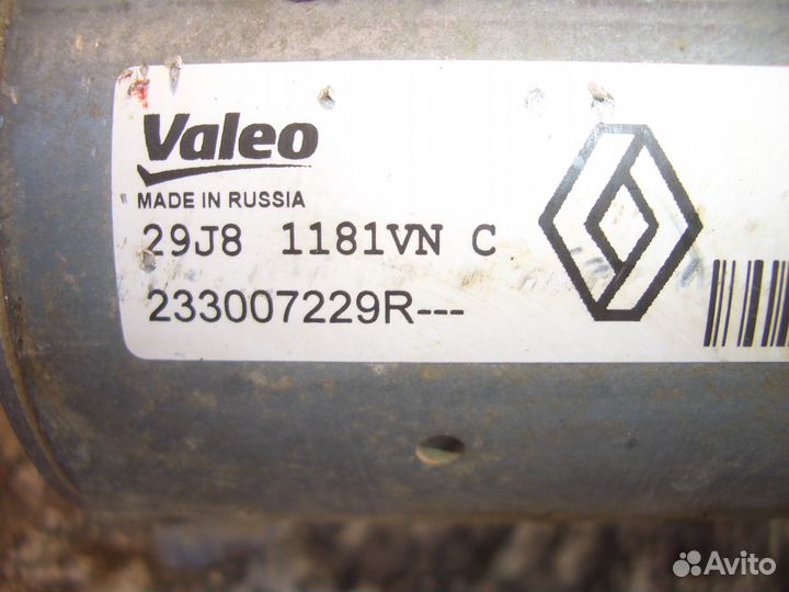 Стартер Рено Дастер, Каптур, Меган, Сценик, Лагуна