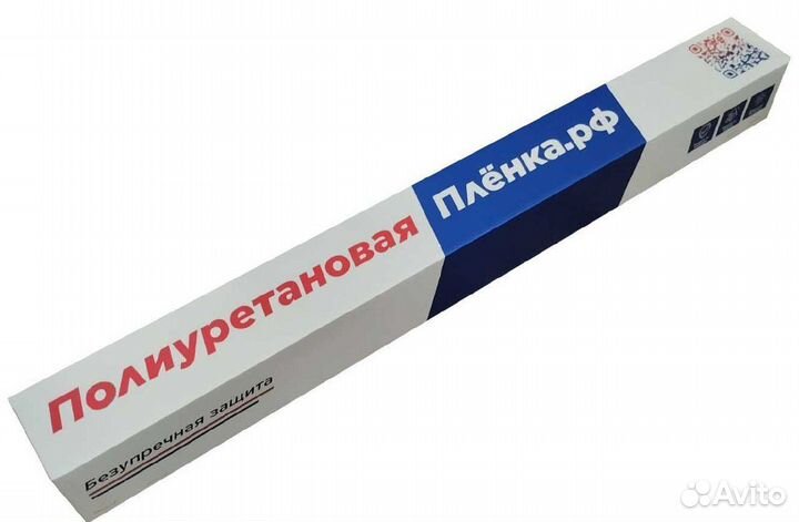 100 Полиуретановая пленка глянец