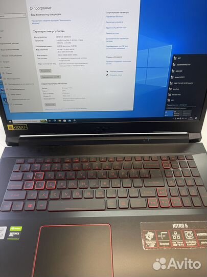 Acer Nitro 5 gtx 1650 ti