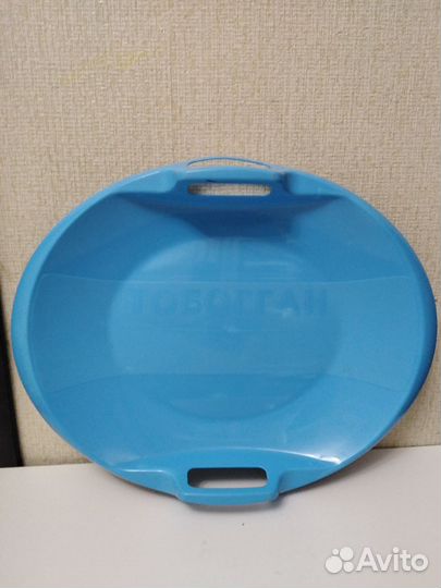 Ледянка большая с ручками