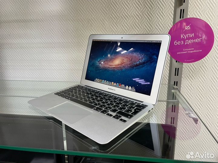 Ноутбук Apple MacBook Air 11 Mid 2011